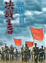 日本成人不卡